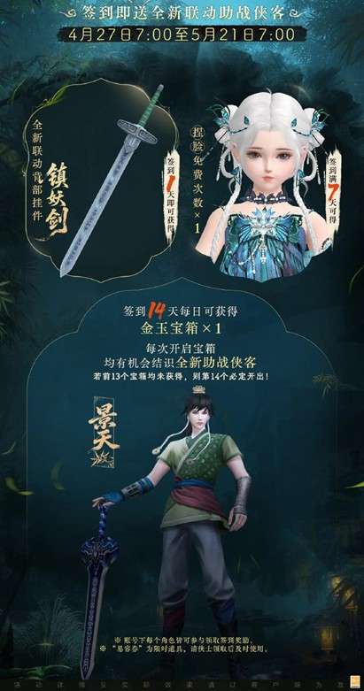 http://seogc.fp.ps.netease.com/file/69f04ba43b887fd4cfbf0c7d5we2QCDh07