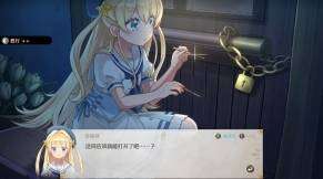 http://seogc.fp.ps.netease.com/file/69f04ba72b7947ea4ba18202IWJDvWP107