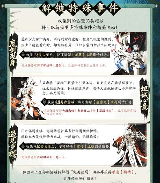 http://seogc.fp.ps.netease.com/file/69f04baa882297a506aa5986cz5ZlkCT07