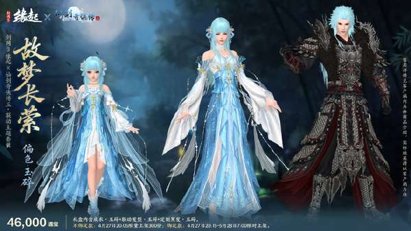 http://seogc.fp.ps.netease.com/file/69f04bad25d30a8a54ce98d9XDs1gIJE07