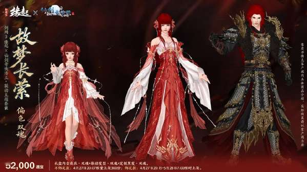 http://seogc.fp.ps.netease.com/file/69f04bb1767cd3e92374d81c4zMBJH5Q07