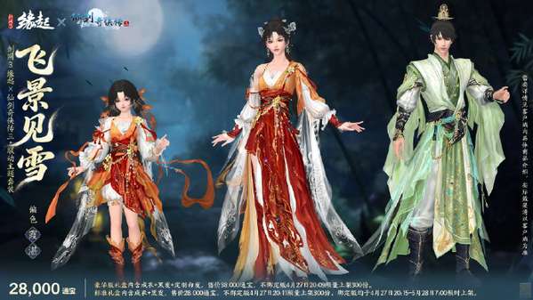 http://seogc.fp.ps.netease.com/file/69f04bb420d895a34d260458prT4Zx5r07
