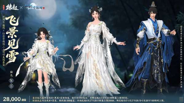 http://seogc.fp.ps.netease.com/file/69f04bb81355683acead4bddiNLXvdMV07