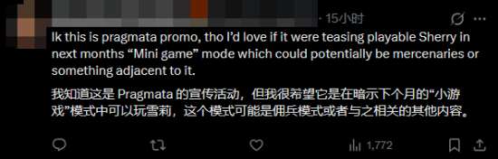 http://seogc.fp.ps.netease.com/file/69f093c7eac17d4a04b1cf52b7QLxpYb07