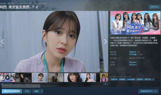 http://seogc.fp.ps.netease.com/file/69f093d9edbd83baba364910pVOL0VNu07