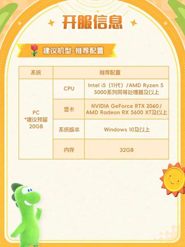 http://seogc.fp.ps.netease.com/file/69f09407e11809060fbbefa6d4A0pMow07