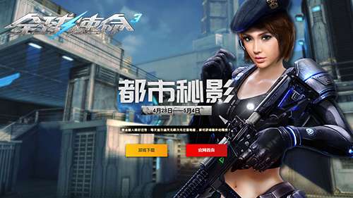 http://seogc.fp.ps.netease.com/file/69f0940c213c64a3173a431czVg1bdwQ07
