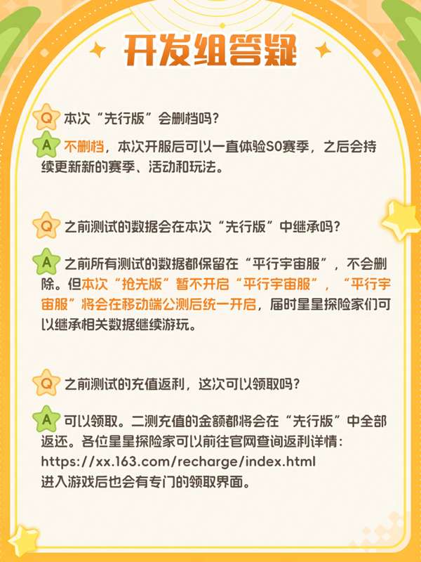http://seogc.fp.ps.netease.com/file/69f09411c065313284b809f6T3QgYWNf07