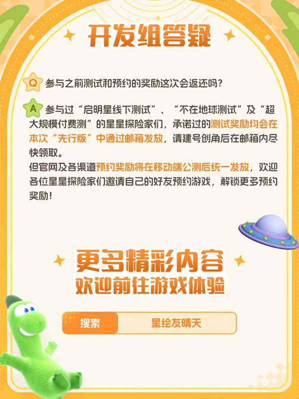 http://seogc.fp.ps.netease.com/file/69f0941ab08f30af7ed4128fCEbSyiTh07