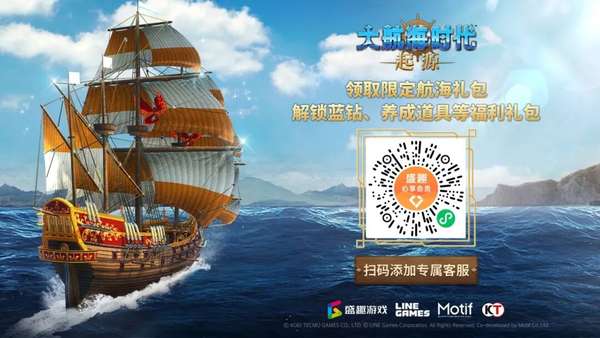 http://seogc.fp.ps.netease.com/file/69f0942a180f66e735c8bfa2H3vKmDWg07