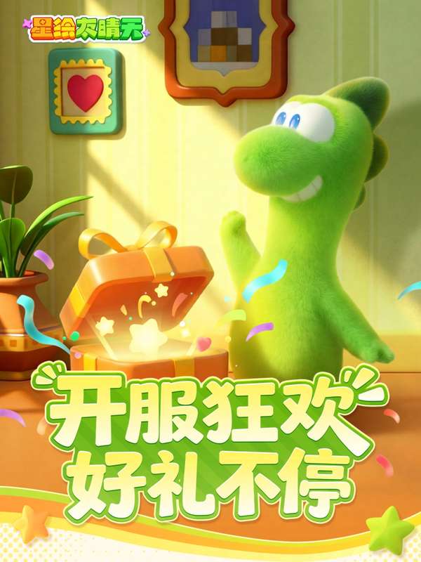 http://seogc.fp.ps.netease.com/file/69f0942cd33ed0fe67e9d77fiyiboDp107