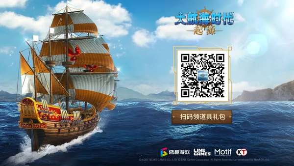 http://seogc.fp.ps.netease.com/file/69f09432d652dc1979651a3dTDGf6aPL07
