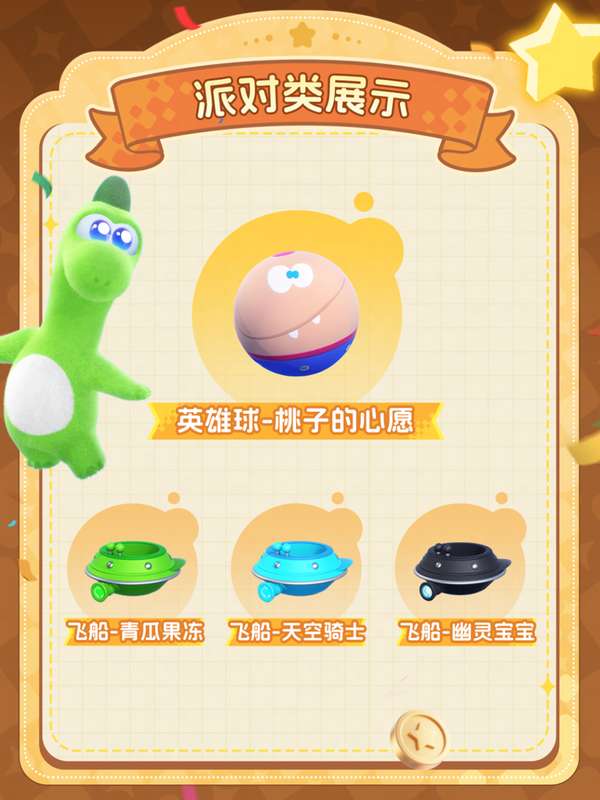 http://seogc.fp.ps.netease.com/file/69f0943a4f615b7fb0ca91d9pCz1MIK707