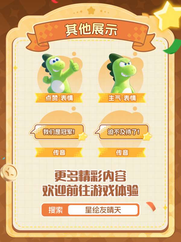 http://seogc.fp.ps.netease.com/file/69f094425a50624fa8cbbdadilkA8aHv07