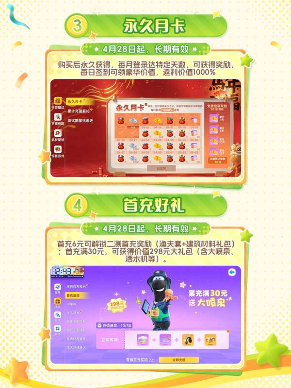 http://seogc.fp.ps.netease.com/file/69f09458ac77f8de688fbb3feHRsYrEB07