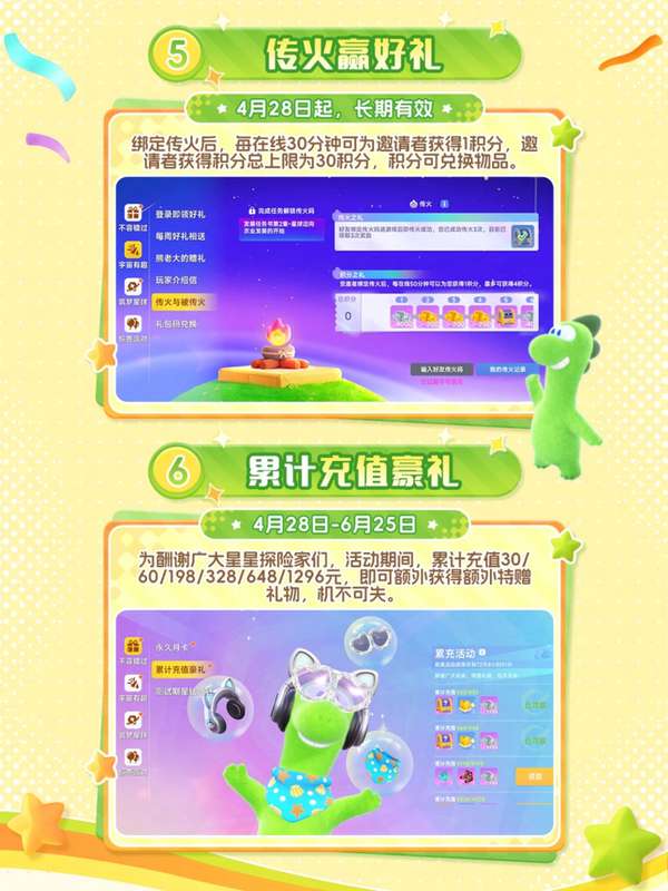 http://seogc.fp.ps.netease.com/file/69f094632783380e3bb68be4w7Y9JOxy07