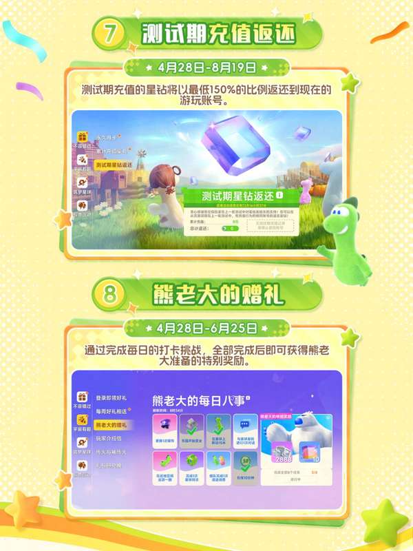 http://seogc.fp.ps.netease.com/file/69f0946dc36d11f096078015uXkEzdVL07