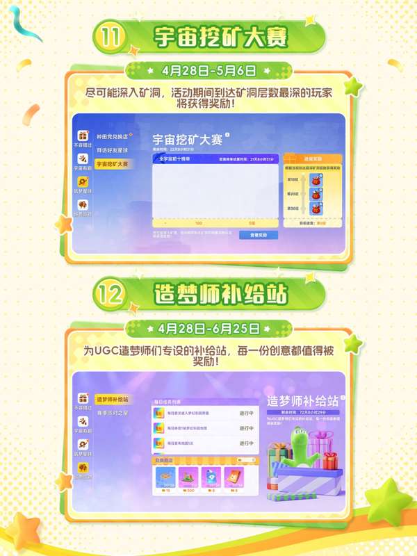 http://seogc.fp.ps.netease.com/file/69f09482e6d59e36b19c06f70U5aZ9dF07