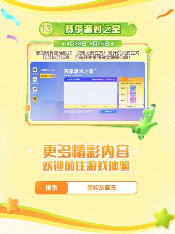 http://seogc.fp.ps.netease.com/file/69f0948b06978b1ecbc001baMkR1lcK607