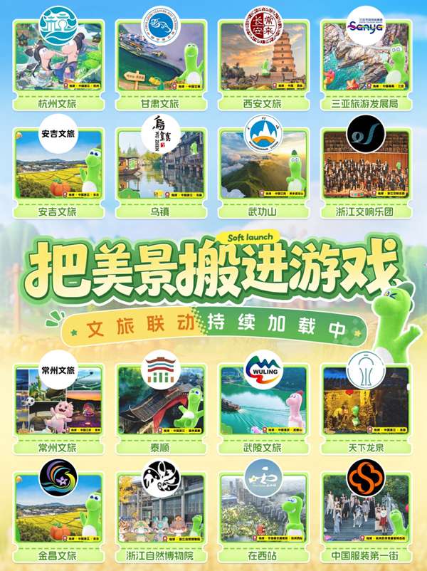 http://seogc.fp.ps.netease.com/file/69f09497a3144be69217c371F7F9Abo607