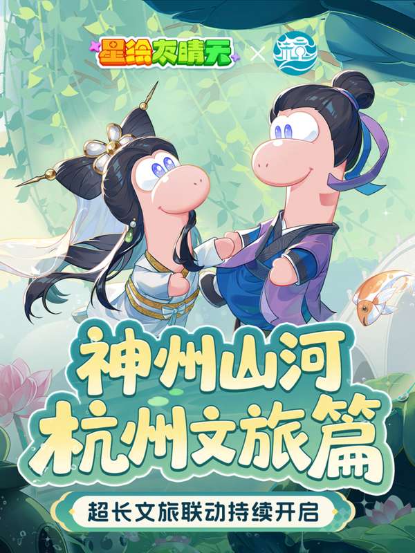 http://seogc.fp.ps.netease.com/file/69f094a050866dffef23dc1fgkhsNNTw07