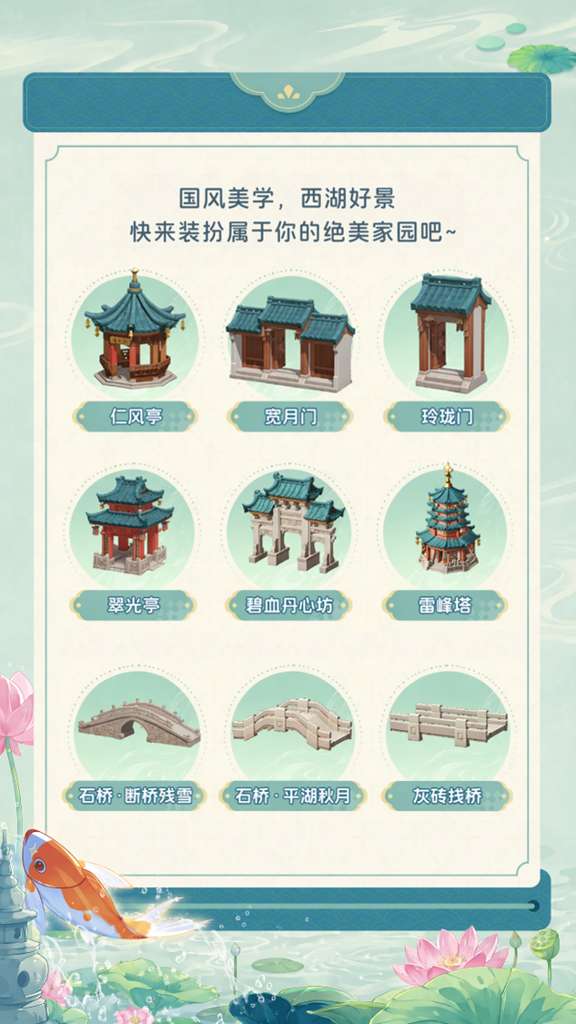 http://seogc.fp.ps.netease.com/file/69f094a6bef85796fc48f4b4O8N8ZkKp07