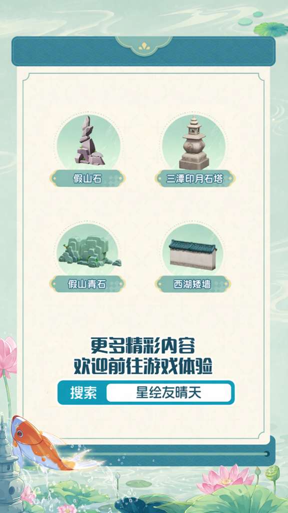 http://seogc.fp.ps.netease.com/file/69f094b063a1b417810d04bboqrOk3tb07
