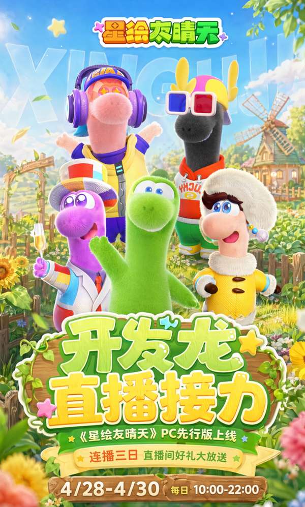 http://seogc.fp.ps.netease.com/file/69f094c12ad77f2028ecdcf5NcfLqbGy07