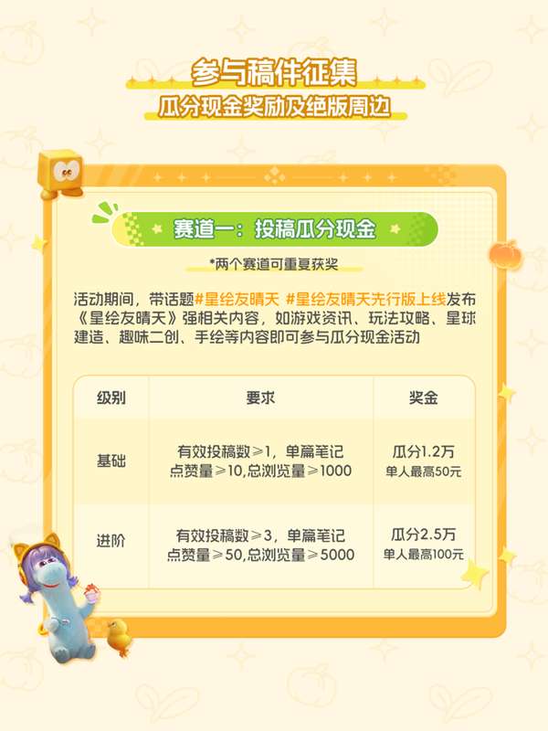 http://seogc.fp.ps.netease.com/file/69f094d23bd5e98f1e626c1fdV8yhelH07