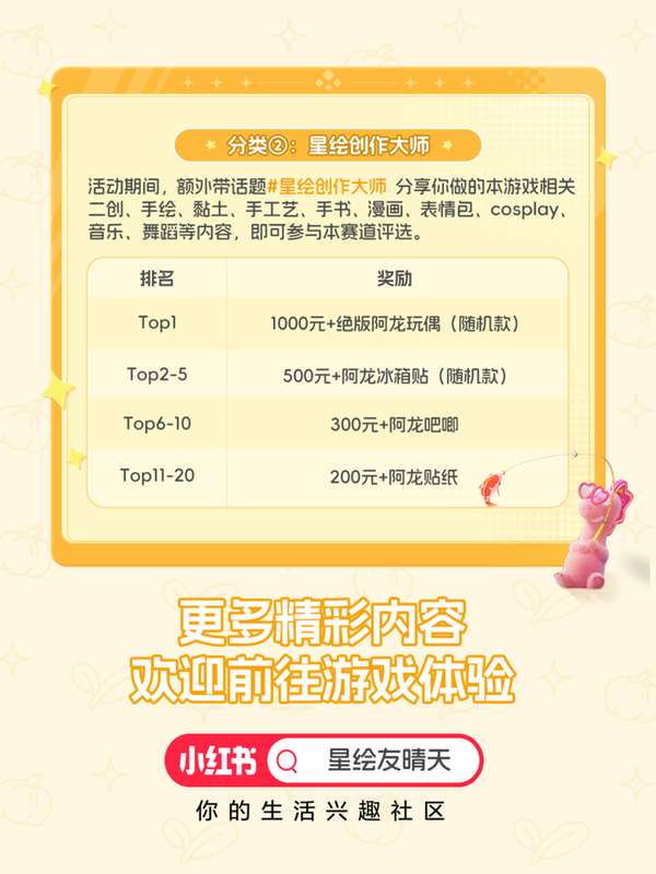 http://seogc.fp.ps.netease.com/file/69f094e2c53f30bd72cbc8cdBizb4PPM07