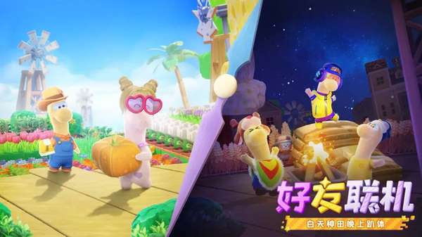 http://seogc.fp.ps.netease.com/file/69f094e82b909a1a75e72e20Vm4zekDi07
