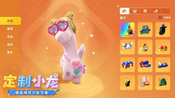 http://seogc.fp.ps.netease.com/file/69f094f35639c6d070d7fdc9fDjJAAd207