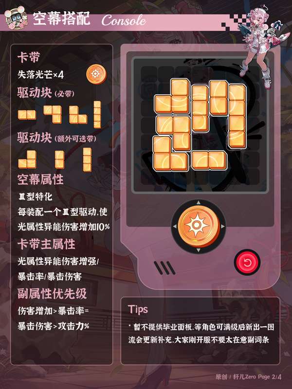 http://seogc.fp.ps.netease.com/file/69f0a1775b3f795654ccd871i5hD13m407