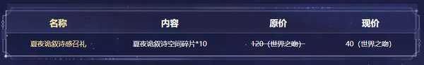 http://seogc.fp.ps.netease.com/file/69f0afb2a65d5bb000fbf9e7luMsNCPP07