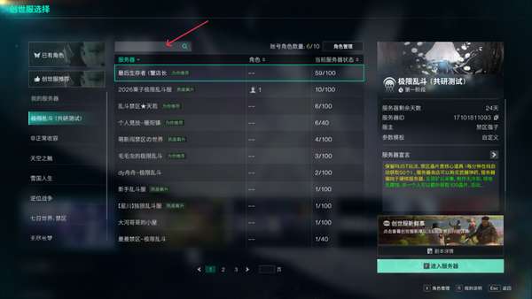 http://seogc.fp.ps.netease.com/file/69f199f34108140bafe0417cj3Ma9TbS07