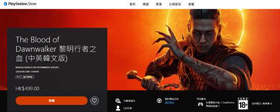 http://seogc.fp.ps.netease.com/file/69f19a333c07d778c7a11a2bUqOR2mRP07