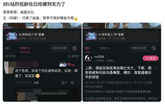 http://seogc.fp.ps.netease.com/file/69f19a34e85be9cee57463f0QzcJ78d207