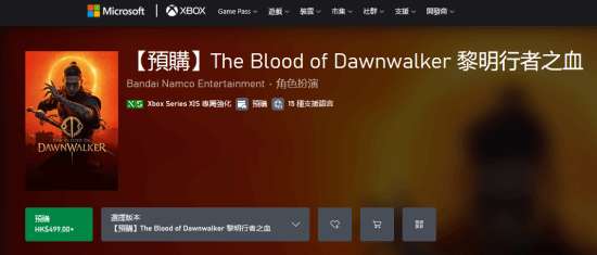 http://seogc.fp.ps.netease.com/file/69f19a35e1324d4476f02b6dIUUiS66b07