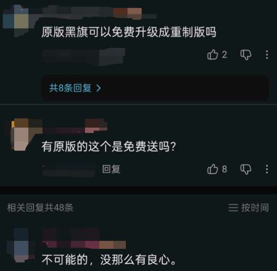 http://seogc.fp.ps.netease.com/file/69f19a38e0ac0da1d591149ae0i5tSGl07