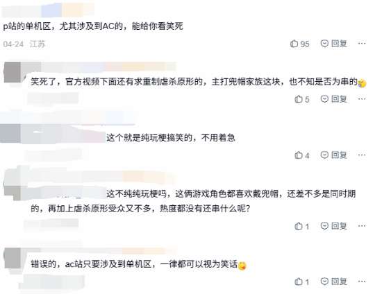 http://seogc.fp.ps.netease.com/file/69f19a401b4ac42d291de6abFYcr9LUN07