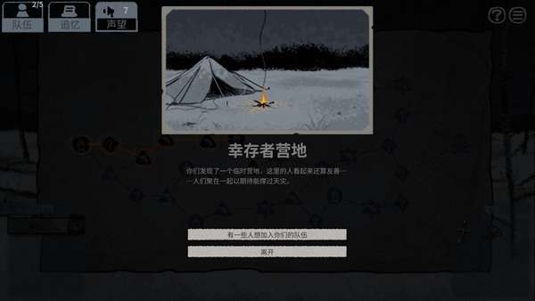 http://seogc.fp.ps.netease.com/file/69f19a5f1845ed4bf05416f1LljlCKDc07
