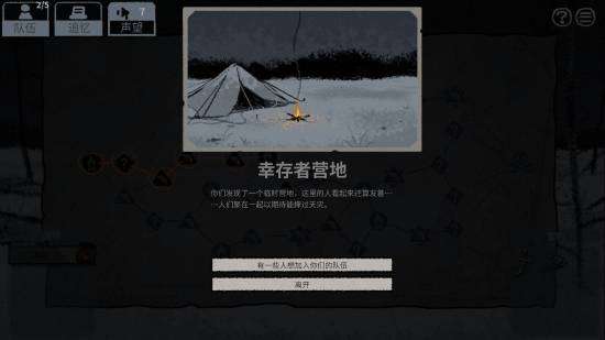 http://seogc.fp.ps.netease.com/file/69f19a69d95ff47dc8648a0fRTWSt9WC07