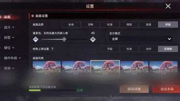 http://seogc.fp.ps.netease.com/file/69f1a8f2df383646cb32a195NWAphLdt07