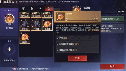 http://seogc.fp.ps.netease.com/file/69f1a9651b4ac42d291e20b4kWV9eKeT07