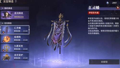 http://seogc.fp.ps.netease.com/file/69f1a976adc887688dde7d02NecBQ3yE07