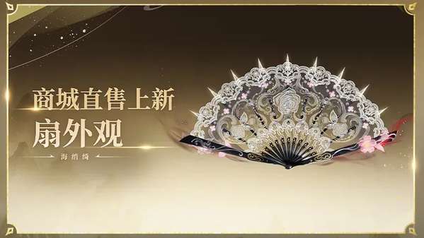 http://seogc.fp.ps.netease.com/file/69f1a979e8664b150fc889e6OqsyGFpu07