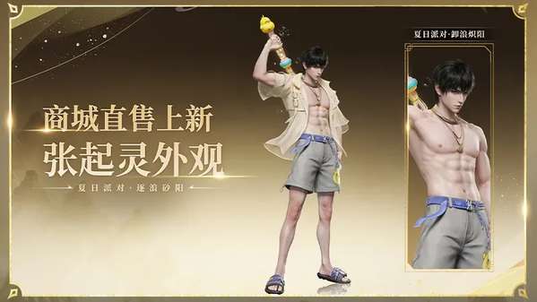 http://seogc.fp.ps.netease.com/file/69f1a98e15e75b5ea539adf6Osk7qtag07