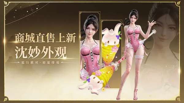 http://seogc.fp.ps.netease.com/file/69f1a99113250dda4f61695fuZAy4U4x07