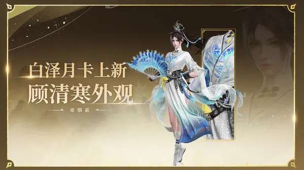 http://seogc.fp.ps.netease.com/file/69f1a9b2f01cc99ebc75dc1aPeGwU8J607