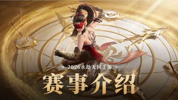 http://seogc.fp.ps.netease.com/file/69f1a9daffe4335251990da6x1UM11jT07